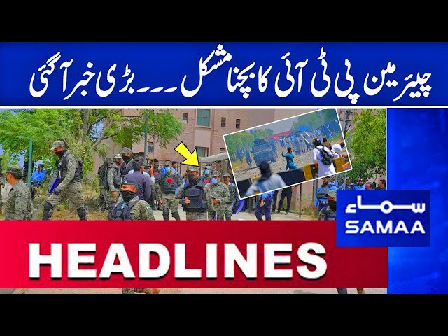 Samaa News Headlines 10 PM: Cyclone Biparjoy Threatens Coastal Regions, SAMAA TV Reports | 13 June