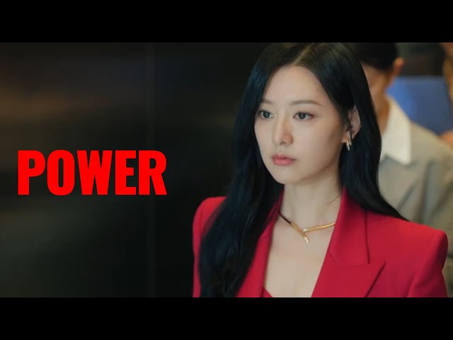 POWER | MULTIFEMALE