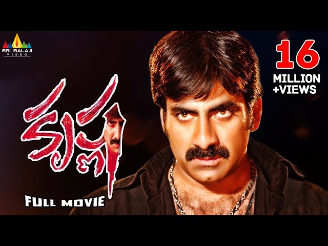 Krishna Telugu Full Movie | Ravi Teja, Trisha, Brahmanandam | Sri Balaji Video