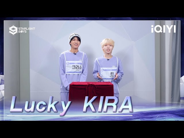 Lucky KIRA EP02: KRIS & RIN | Starlight Boys