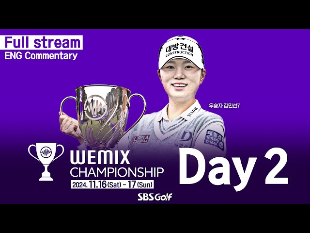 [KLPGA 2024] 3주 연속 연장 승부!! "김민선7 vs 김수지" 연장전 돌입_ WEMIX Championship / Day 2(ENG)