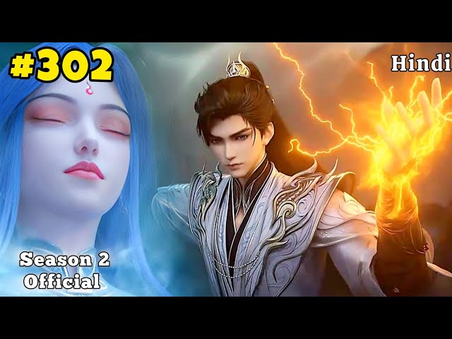 Perfect World Season 2 Episode 273 Explained in Hindi || Perfect world Anime S2 Episode 14 in Hindi