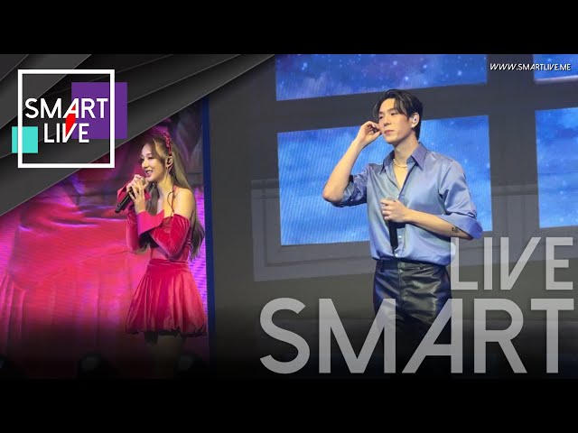 SMART LIVE : เจเลอร์ & ต้าเหนิง - ยินดี ( คิง เพาเวอร์ ฉลองครบรอบ 34 ปี)