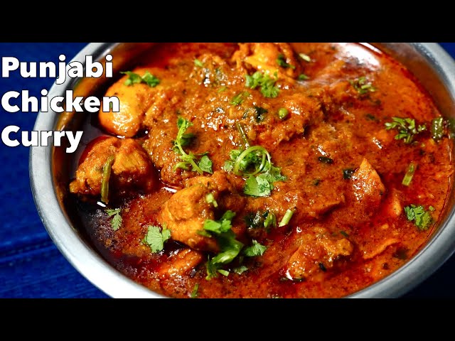 PUNJABI CHICKEN MASALA GRAVY (IN ENGLISH) | EASY CHICKEN CURRY RECIPE