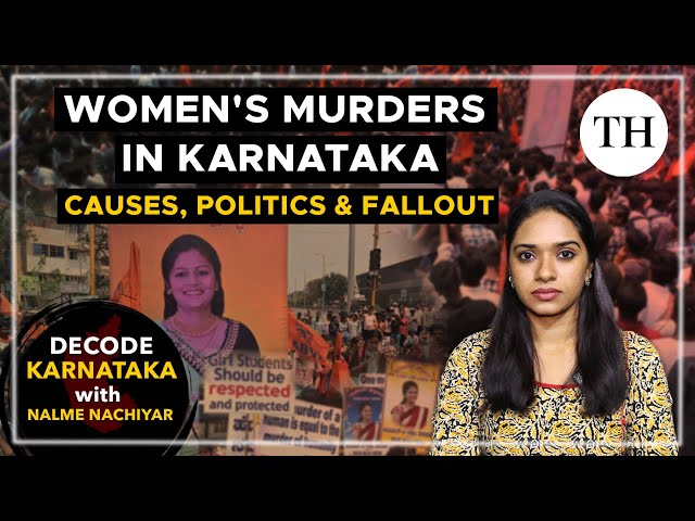 Crimes against women in Karnataka | Causes, politics and fallout | Decode Karnataka