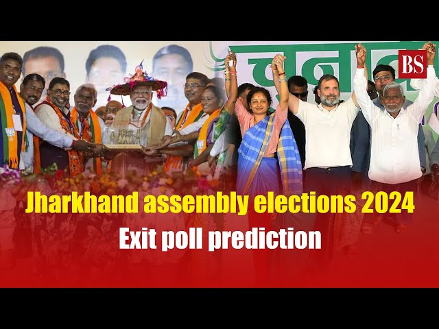 Jharkhand assembly elections 2024: Exit poll prediction | Jharkhand exit poll