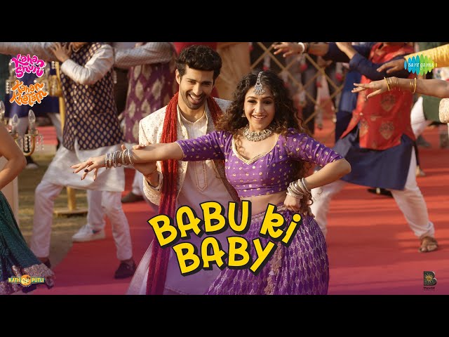 Babu Ki Baby | Kahan Shuru Kahan Khatam | Sunidhi Chauhan | Dhanashree | Dhvani | Aashim |Sunny M.R.