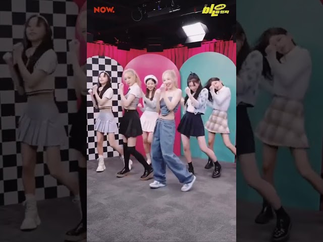 ITZY Dancing to "Pop" with Nayeon #60fps #itzy #twice #nayeon #pop