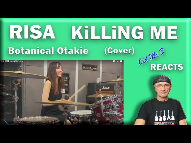 Botanical Otakie ボタニカルオタキ KiLLiNG ME /SiM (Reaction)