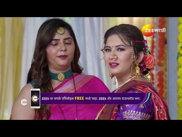 Savalyachi Janu Savali | Ep - 49 | Best Scene | Nov 19 2024 | Zee Marathi