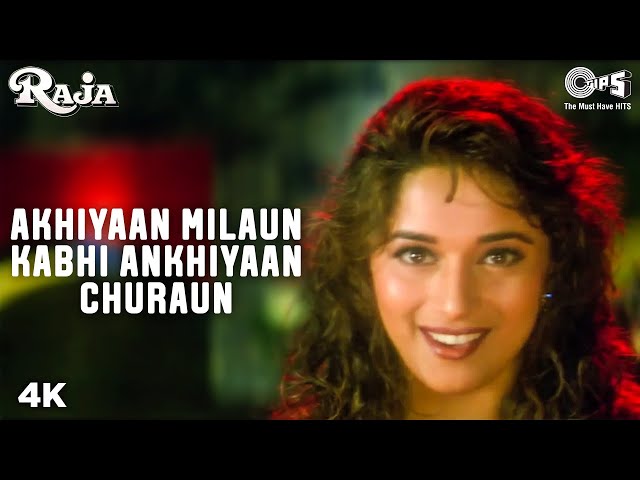 Akhiyaan Milaoon Kabhi - Video Song | Raja | Madhuri Dixit & Sanjay Kapoor | Alka & Udit