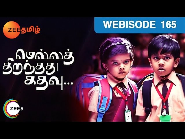 EP 165 - Mella Thiranthathu Kathavu - Indian Tamil TV Show - Zee Tamil