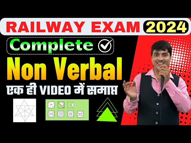 COMPLETE NON VERBAL एक ही Video में समाप्त || RAILWAY REASONING || Gaurav Giriraj Sir #reasoning