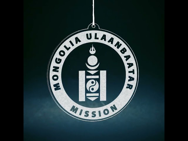 LDS Mongolia Ulaanbaatar Mission Christmas Ornament