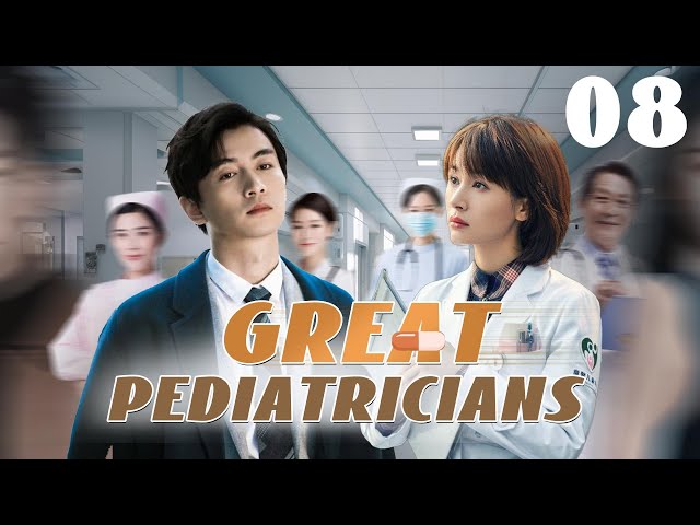 【Multi Sub】💘 Great Pediatricians💘 EP08 #chenxiao is A Sharp Tongue Doctor #wangziwen #chinesedrama