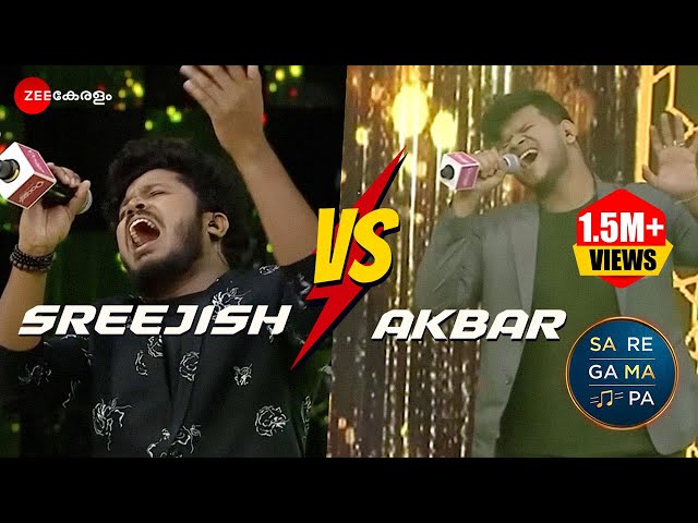 Sa Re Ga Ma Pa Keralam - Akbar vs Sreejish | Maula Mere Maula | Zee Keralam