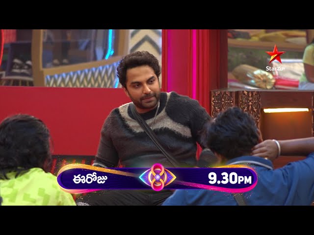 Bigg Boss Telugu 8 | Day 81 -  Promo 2 | Non-stop Entertainment with Vishwak Sen 🤣 | Star Maa