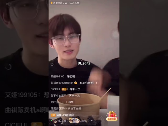 😌🫣 The kiss JiangHu BL couple 💕|| Gay couple #bl #couple #tiktok #douyin #kiss