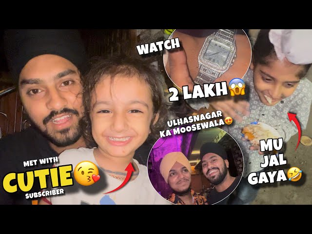 Met With Cutie 😘😍Bhai Ne Li 2 Lakhs Ki Watch😱| Samar Ka Mu Jal Gaya🤣