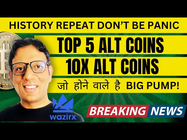 TOP 5 Alt COINS TO INVEST IN 2024 | WAZIRX UPDATE | AI BOT UPDATE | MARKET UPDATE | BULLISH ALTS