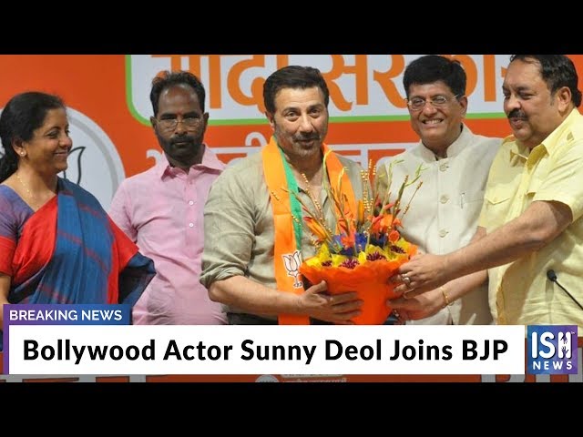 Bollywood Actor Sunny Deol Joins BJP