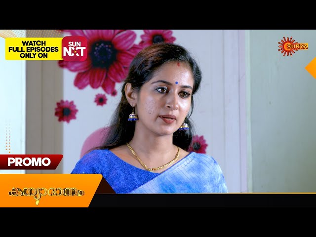 Kanyadanam - Promo | 22 Nov 2024 | Surya TV Serial