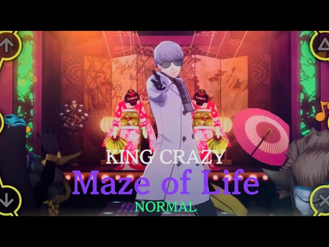 Persona 4: Dancing All Night | Maze of Life KING CRAZY (Normal)