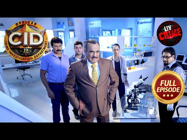 कटे प्याज़ से ACP को कैसे मिला Case से जुड़ा सबूत? | CID | सी.आई.डी. | Latest Episode | 14 Nov 2024