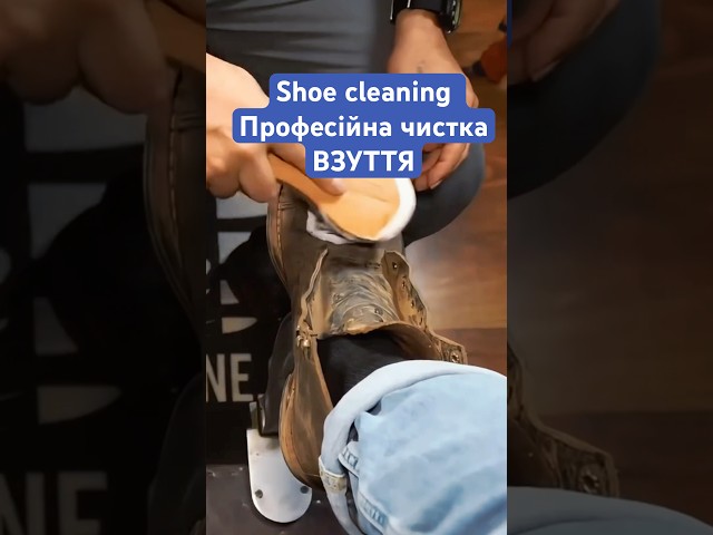 shoe cleaning and restoration #bashmachnik #shoecare