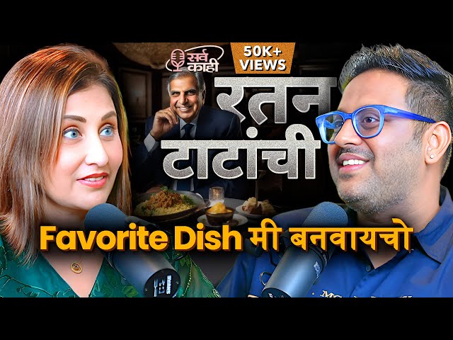 How This Chef Went from Washing Dishes to Cooking for Celebrities | सेलिब्रिटी शेफ | Anish Deshmukh