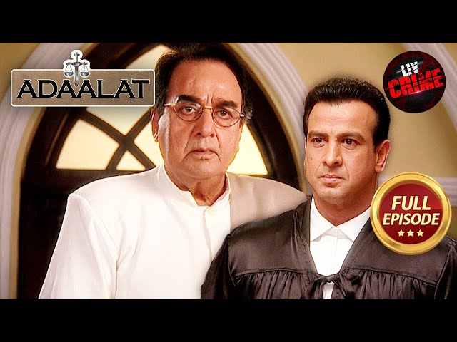 KD क्यों कर रहा है एक Corrupt Minister की मदद? | Adaalat S1 | अदालत S1 | Full Episode