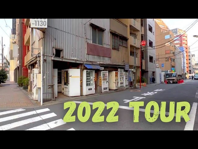 full tour CREEPY vending machine corner 2022 | Weird Vending Machines Japan | 自動販売機