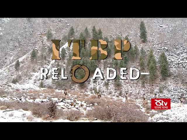 National Security : ITBP - Reloaded