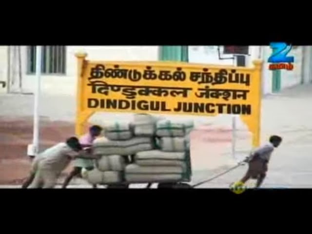 குடைப்பாறைப்பட்டியில் ஒரு நாயை கல்லால அடித்ததால் உயிரை பறிகொடுத்த ஒரு இளைஞன் - Crime Story - Ep 293