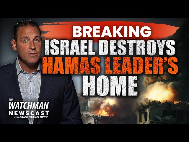 Israel Destroys Hamas Leader's Home; Iran Supports Hamas Rocket Barrage | Watchman Newscast