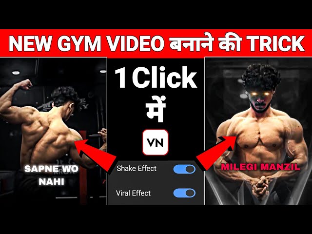 Gym Video Editing💪VN App 100% Viral😳🔥? How To Edit Gym Reels Video Editing | Gym Reels Video Editing