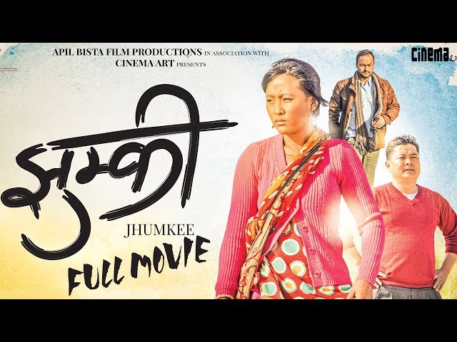 JHUMKEE | New Nepali Full Movie 2019 | Dayahang Rai, Rishma Gurung, Manoj R.C