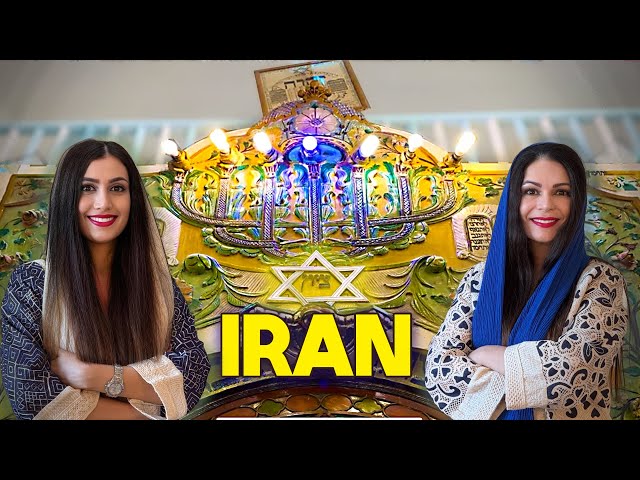 ✡️ Judaism in Iran: Exploring the 1,200-Year-Old Golbahar Synagogue of Isfahan, 4K HDR