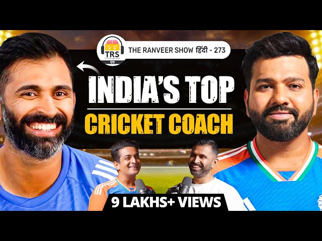 India’s New Cricket Team Coach Abhishek Nayar Shares Vulnerable Side Of Cricketers | TRS