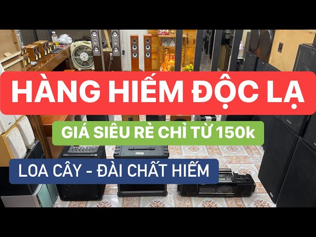 #loa cây #yamaha siêu đẹp siêu hiếm - #sub giá rẻ - #bose 321 thanh lý -#đài #sony đẹp hiếm MỜI A EM