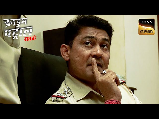 Hollywood Style Heist के लिए Haryana में खोदी गई 243 ft. लंबी सुरंग | Crime Patrol| Inspector Series