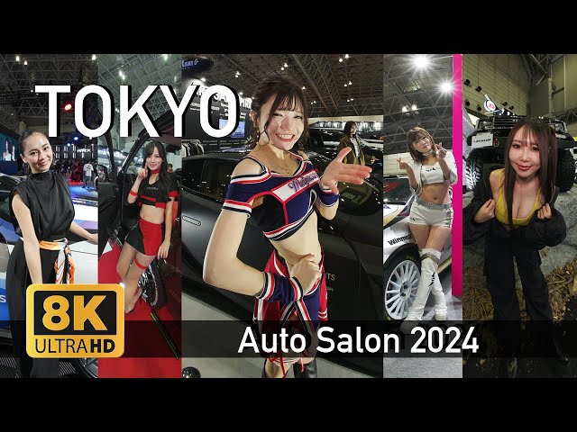 東京オートサロン2024  8K 3D VR180