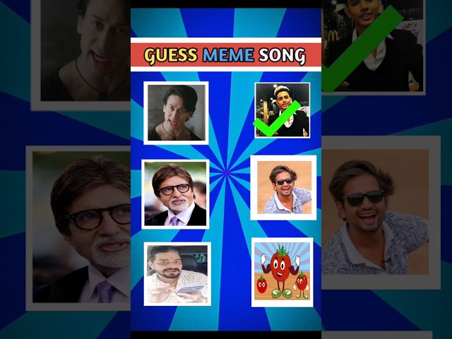 Guess The Meme Song #shorts #viralshorts #guessmemesong #trendingshorts #iqtest