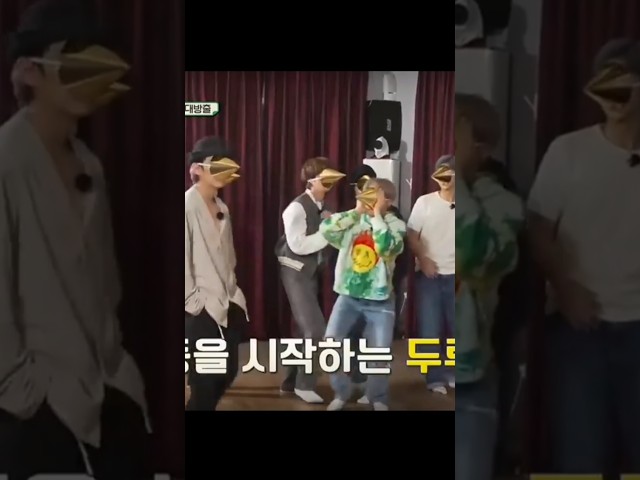 Funny BTS