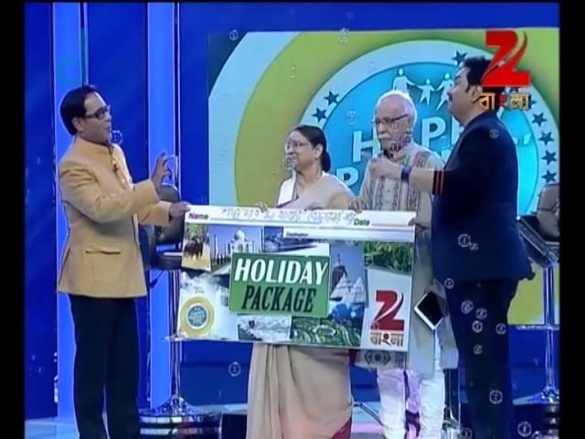 EP 31 - Happy Parents Day - Indian Bengali TV Show - Zee Bangla