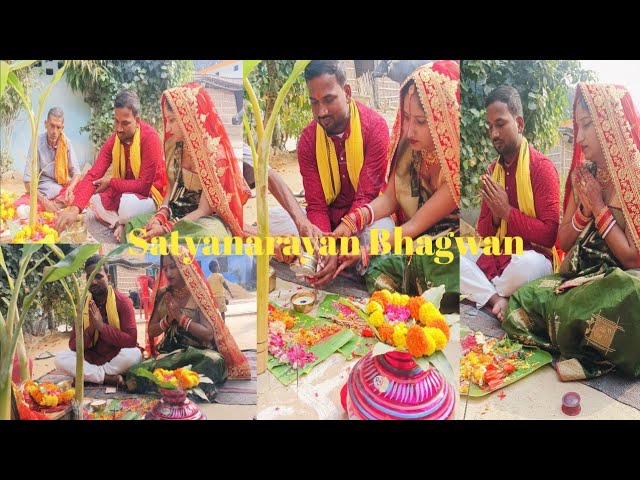 3rd Marriage anniversary par Satyanarayan Bhagwan ka Puja #sanjanasudhir #marriageanniversarywishes