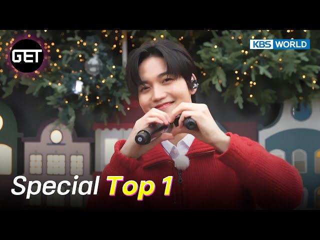 (ENG SUB) BEST of GET 2023 TOP1 #ONF [GET] | KBS WORLD TV 240103