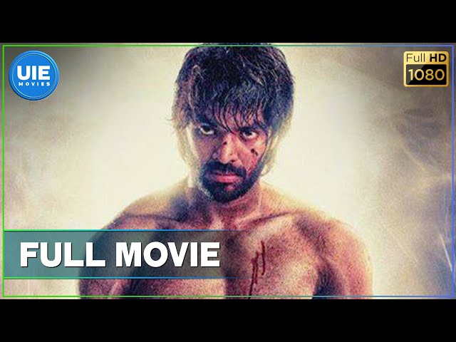 Valiyavan | Tamil Full Movie