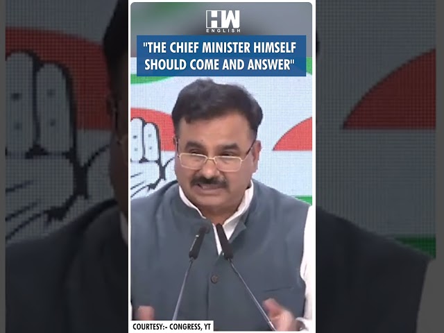 #Shorts | "The Chief Minister himself should come and answer" | Goa Congress | PSC Exam