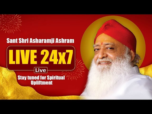 Live -  24X7  |  त्रिकाल संध्या - अहमदाबाद आश्रम || Sant Shri Asharamji Ashram Ahmedabad